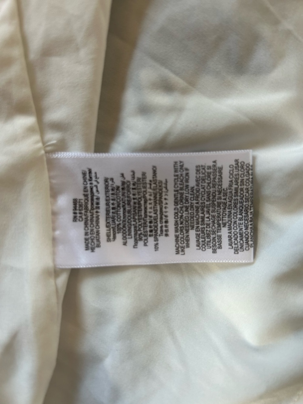 BCBG PALM CABO BLU MAXI DRESS L ADJUSTABLE STRAPS,SMOCKED WAIST,BACK TIE CLOSURE - Picture 10 of 10